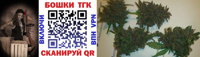 Наркота Спасск Cocaine  Канабис  A PVP  АМФ  Галлюциногенные грибы  Гашиш  Мефедрон 