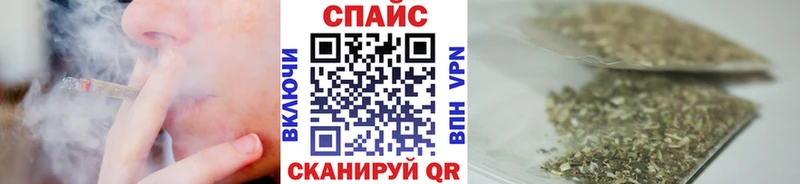БУТИРАТ оксана KRAKEN ТОР Спасск