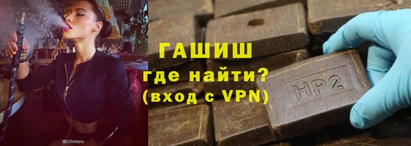 спайс Аркадак