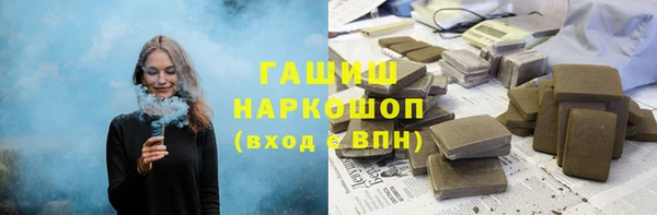 spice Арсеньев