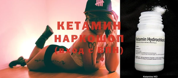а пвп мука Армянск