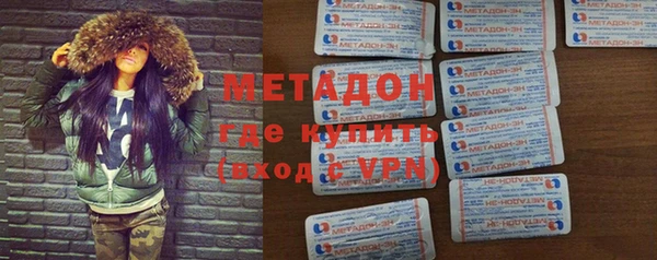 а пвп мука Армянск