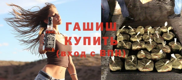 спайс Аркадак