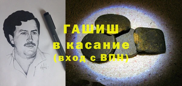 спайс Аркадак