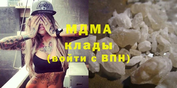 спайс Аркадак