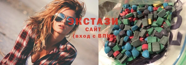 spice Арсеньев