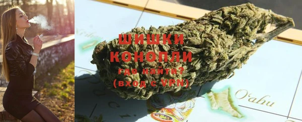 спайс Аркадак
